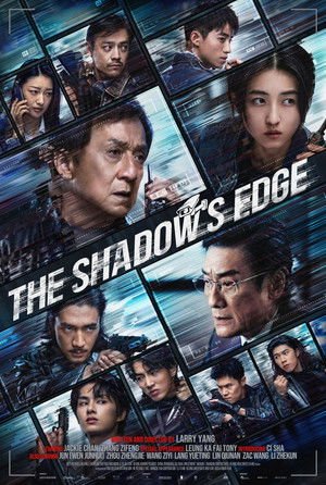 The Shadow\'s Edge